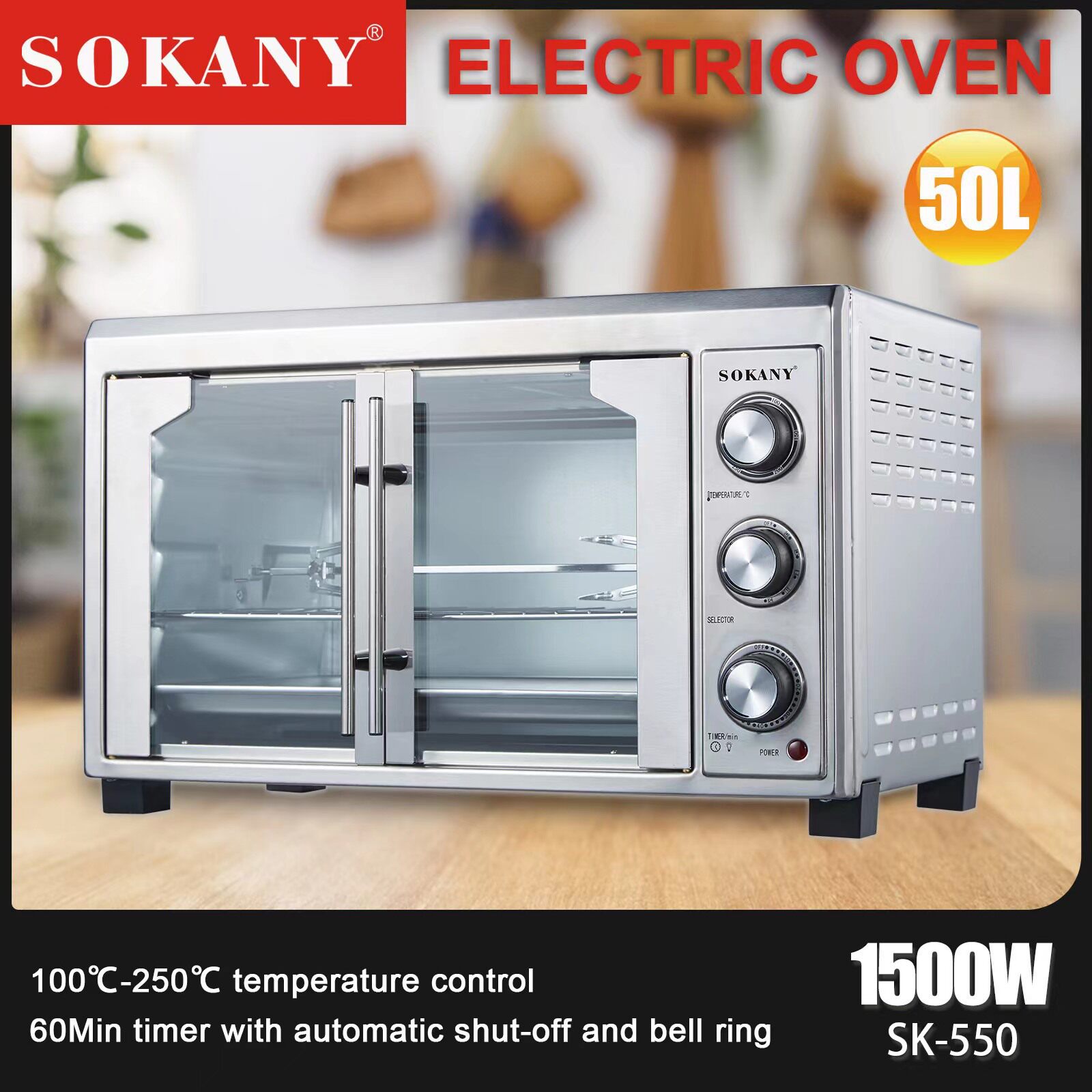 外贸出口SOKANY550烤箱家用电烤箱50L大容量全自动烘焙烤鸡电烤箱