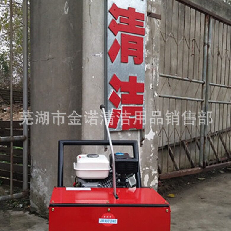 昆明批发直销JN-1600型弹簧钻铣式市政排水管网管道疏通机