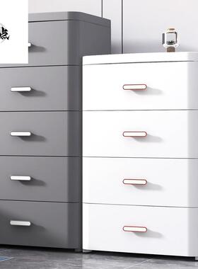 Az01加厚抽屉式收纳柜家用客厅置物柜多层储物柜子日式卧室床外贸