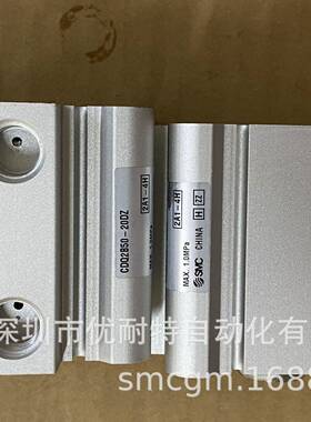 SMC薄型气缸CDQ2B50-20DZCDQ2A50-20DZCDQ2B50-20DCZ
