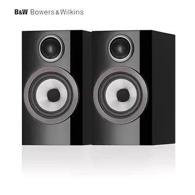 B&W宝华韦健707S3系列音箱家用HiFi影院发烧级进口高端书架音响,纺织面料/辅料/配套,纺织机械配件,淘宝优惠券,粉丝福利购,淘宝优惠卷