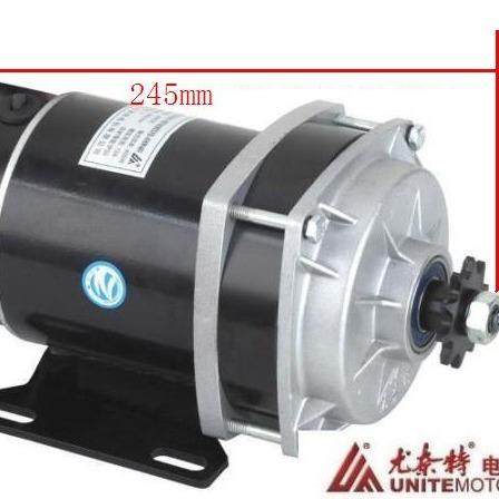 尤奈特永磁直流有刷电机MY112ZX-650W48V36V24V电动三轮车配件