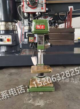 重型ZS4116B钻攻机台式16mm钻床工业ZS4116D钻孔攻丝一体机