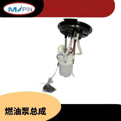 燃油泵总成16117314806适用于宝马X3X4F25F26