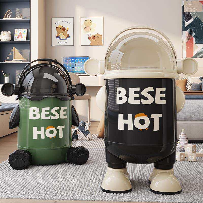 垃圾桶家用2026新款创意可爱高颜值带轮客厅厨房卧室卫生间收纳桶