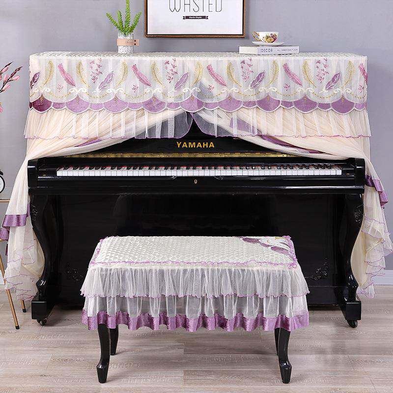 钢琴罩田园现代蕾丝布艺防尘罩中开钢琴凳套罩家居简约盖布