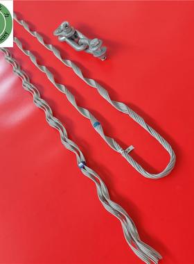 ADSS耐张线夹预绞式ADSS耐张串输配电线路转角拉线金具规格齐全