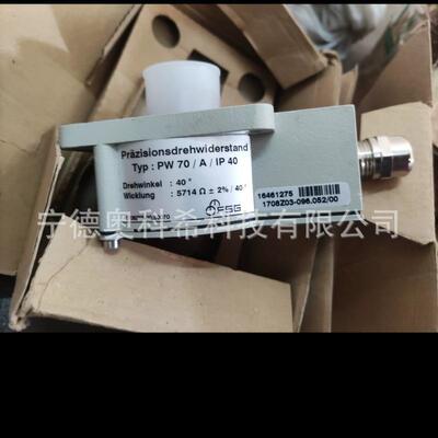 FSG电位器电阻计PW70/A1708Z03-00:500701708Z03-096.013/01议