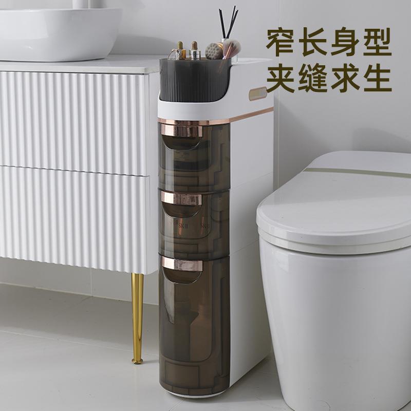 夹缝抽屉柜家用浴室置物架厨房收纳柜厕所窄缝滑轮储物柜整理柜子