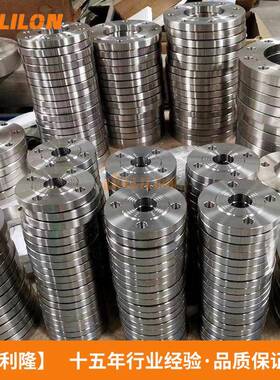 法兰盖耐酸碱无缝焊接钛法兰钛高径平焊法兰