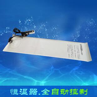 悠爱得水床通用加热垫温控器酒店宾馆水床垫恒温器加热片保温器