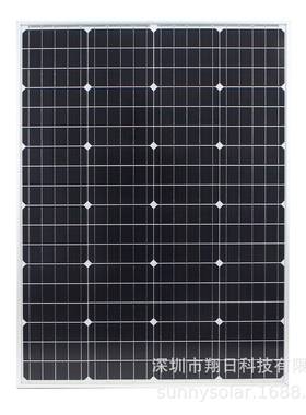 单晶太阳能板100W高率12V电瓶监控房车太阳能电池板