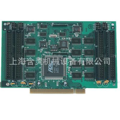 上海含灵机械供应OPTO22I/O通讯板卡PCI-AC51