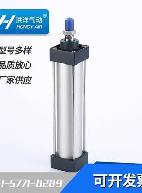 标准气缸SC250*500*600*700*800*900*1000双作用