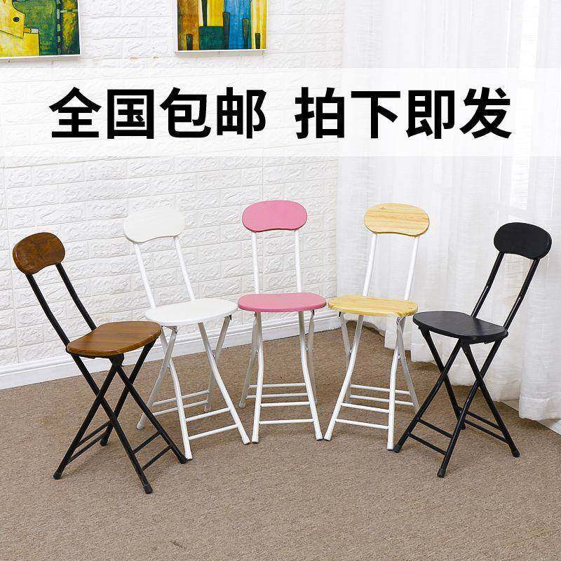 椅子家用可折叠靠背凳吃饭餐椅户外便携简易板凳宿舍出租房休闲椅,收纳整理,烫衣板及配件,淘宝优惠券,粉丝福利购,淘宝优惠卷