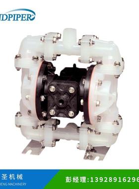 S05B2K2TPBS000胜佰德气动隔膜泵