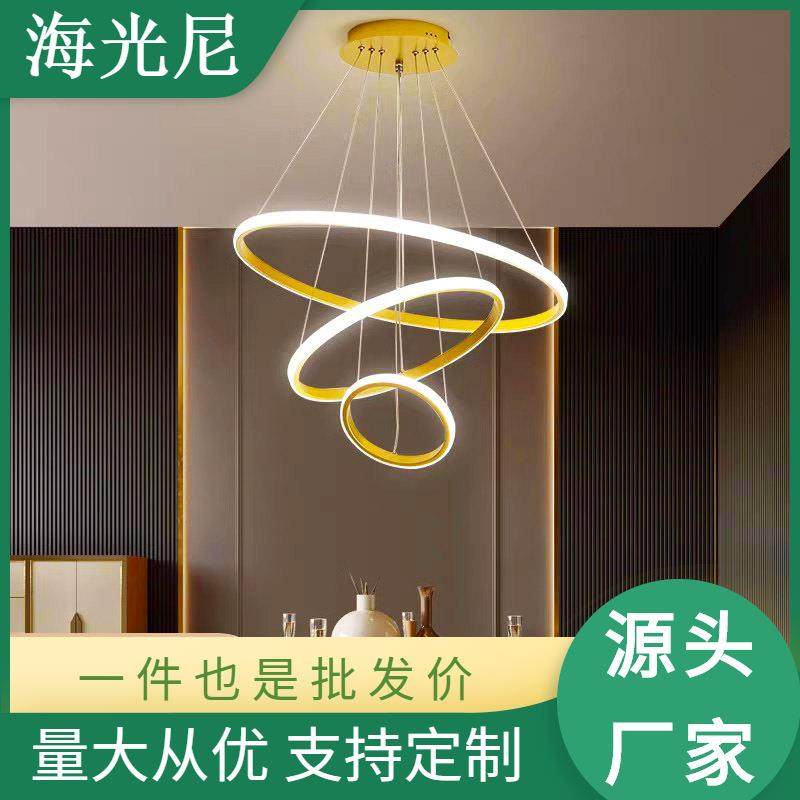 餐厅灯客厅卧室房间led主灯枝形吊灯中山灯具厂客厅灯出口品质,机械设备,其他机械设备,淘宝优惠券,粉丝福利购,淘宝优惠卷