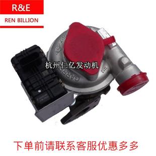 江铃驭胜S350自动挡4D24涡轮增压器809415-5004S原厂DP2-6K682-AC