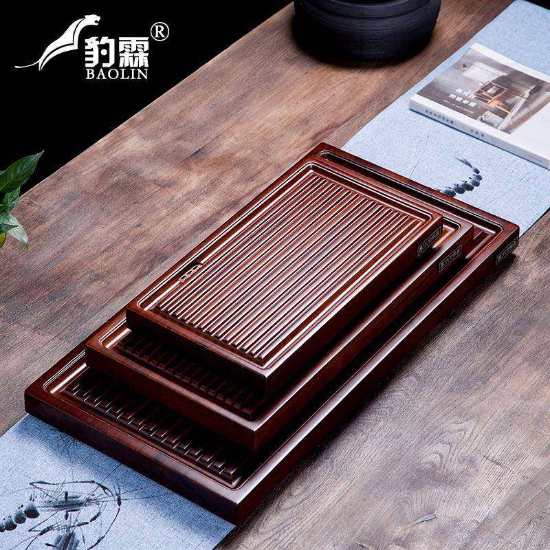 实木托盘重竹茶盘长方形家用干泡盘简约排水茶台大小号整块平板,纺织面料/辅料/配套,纺织机械配件,淘宝优惠券,粉丝福利购,淘宝优惠卷