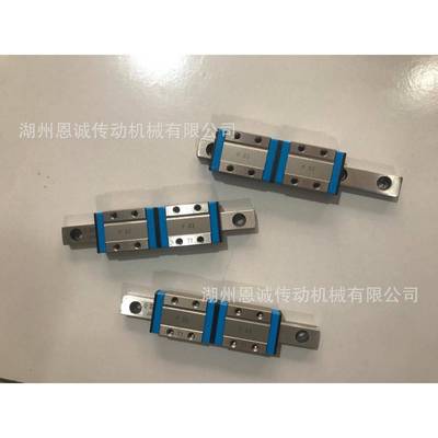 IKO直线导轨滑块ML12MLG12MLC12ML15MLG15MLC15ML20MLG20