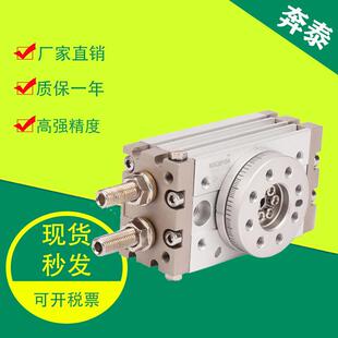 旋转气缸MSQB-10A摆动气缸MSQ-20R30A50R70A配缓冲器SMC型现货