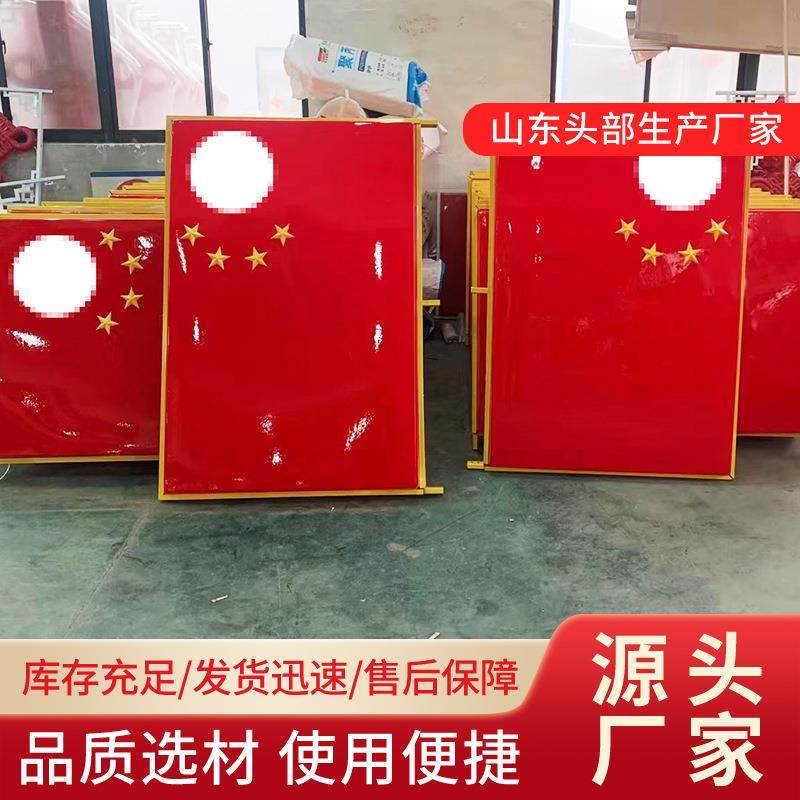 亮化路灯中国结发光灯吸塑户外led国庆节景观亚克力灯笼国旗灯箱