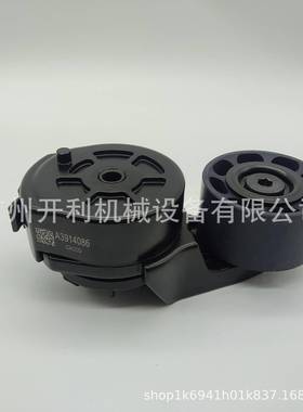 QMS6BT/6D10239140863933620393481739780223937553