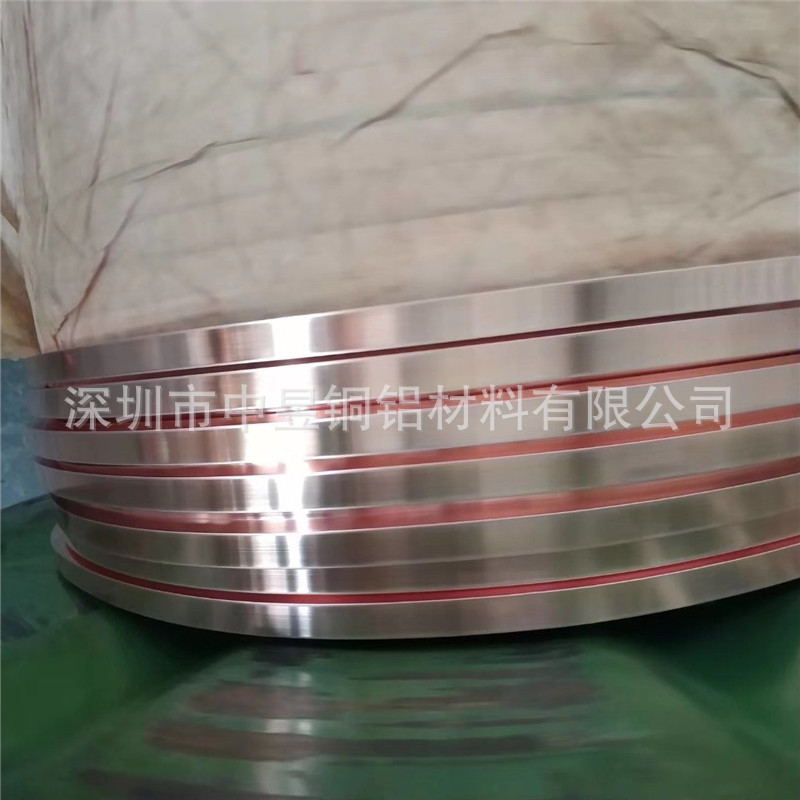 高导电接地紫铜排机房紫铜排2*303*304*30mm紫铜排加工