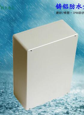KD-FA68/300*210*100mm铸铝防水电气盒电缆接线盒户外防水分线