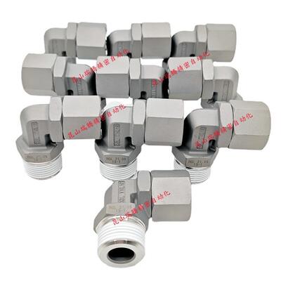 RGL软管接头THL19-1-S-C不锈钢制L型弯头