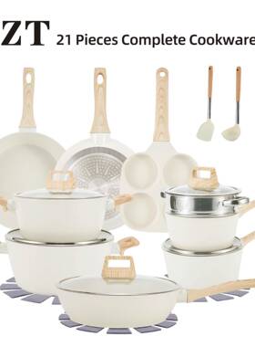 外贸出口麦饭石组合家用锅21pcs蒸煮炖煎套锅不粘锅具套装
