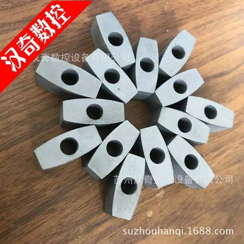 苏州汉奇数控快中慢走丝线切割机床大导电块配件易损件23*12*φ6m