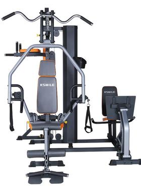 康乐佳K3003C综合训练器大型器械力量训练多功能组合健身训练器材