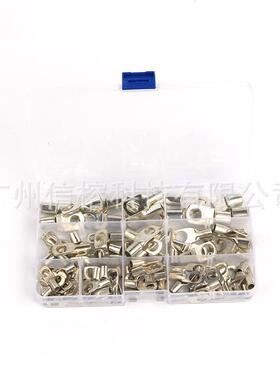 100pcs盒装镀锡窥口接线端子铜接线鼻子SC组合套装直销