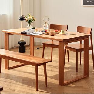 樱桃木餐桌纯实木大板桌北欧现代简约书桌环保吃饭桌家用长条桌