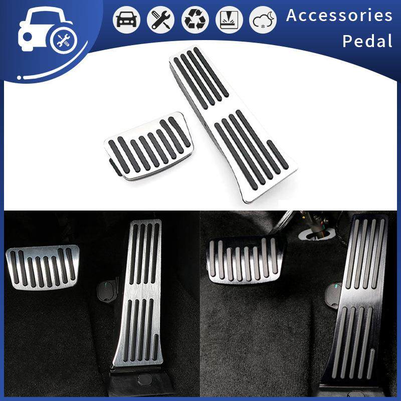 适用于现代途胜NX4汽车刹车油门脚踏板改装配件,机械设备,其他机械设备,淘宝优惠券,粉丝福利购,淘宝优惠卷