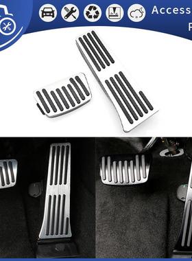 适用于现代途胜NX4汽车刹车油门脚踏板改装配件