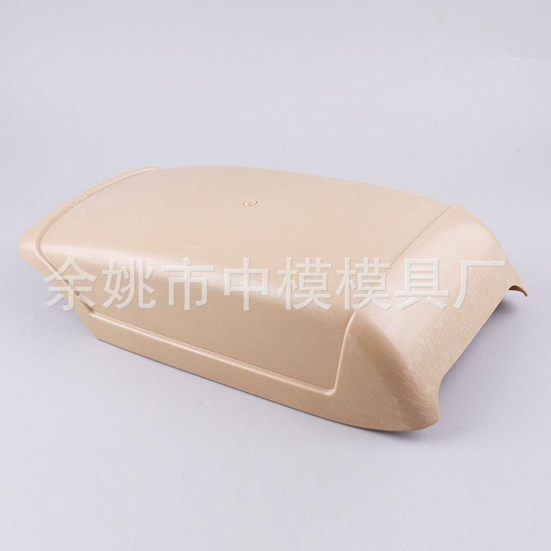 新品发布汽车扶手箱塑件注塑模具塑料模具注塑加工余姚模具