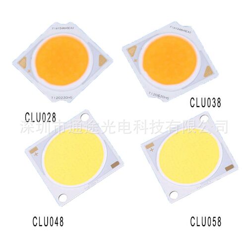 西铁城CLU048-1818C4原装进口光源路灯投光灯舞台灯高棚灯