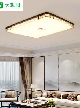 大观园卧室吸顶灯新中式轻奢简约现代灯具卧室灯房间灯主卧灯523L