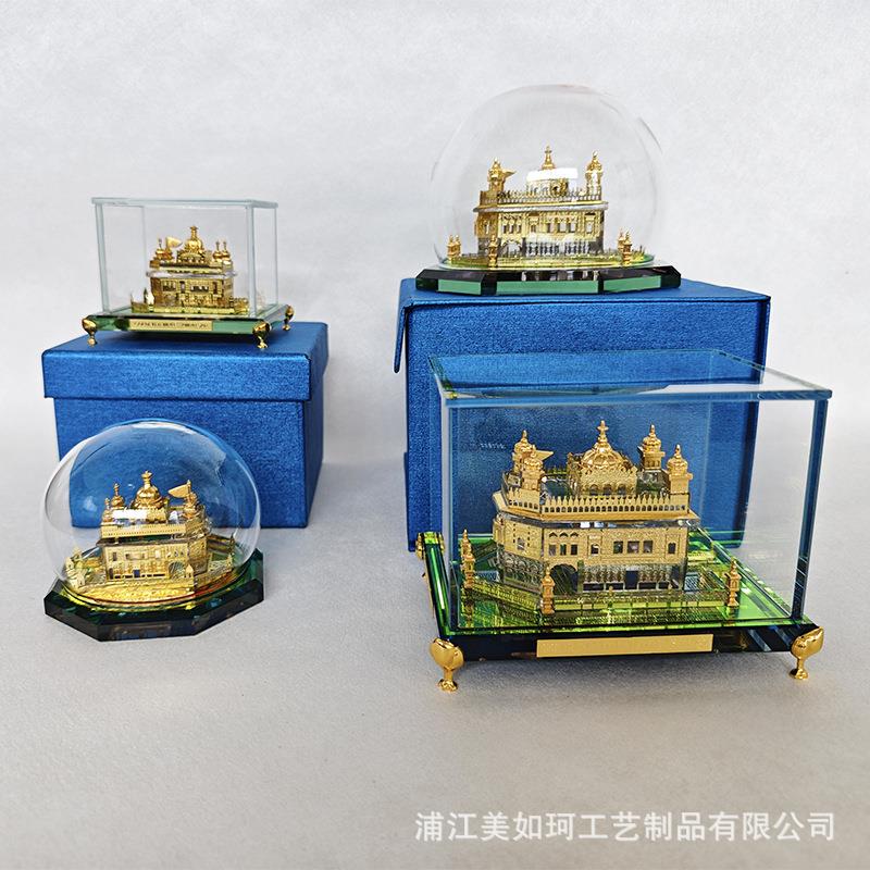 印度金庙水晶建筑模型摆件阿姆利则金庙goldentemple