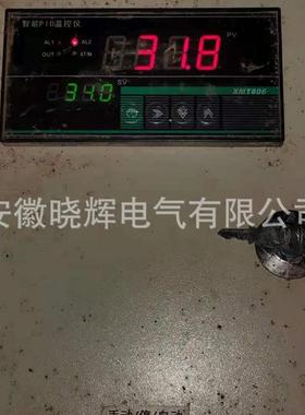 PID温控仪XMT-803XMT-806XMT800