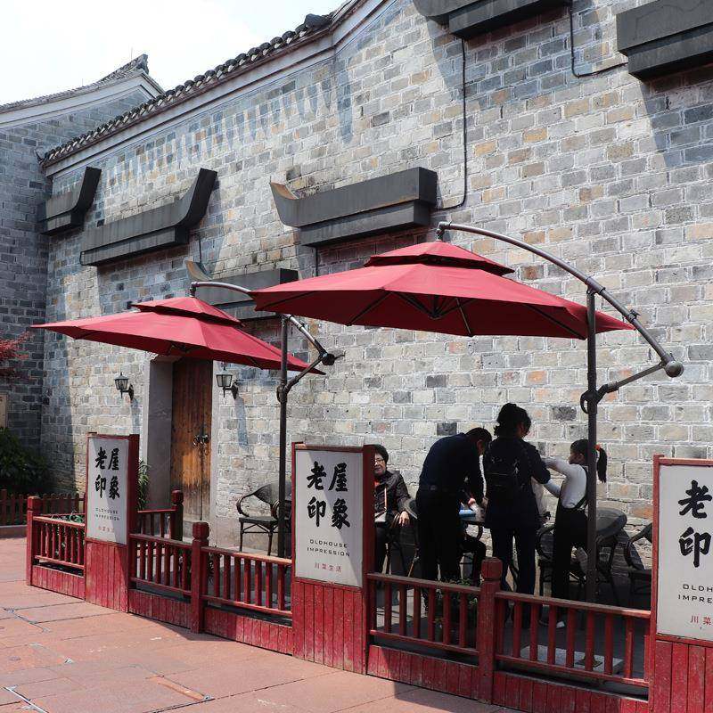 2.7M双顶铁香蕉伞户外侧边遮阳伞庭院别墅吊伞花园民宿休闲伞,纺织面料/辅料/配套,纺织机械配件,淘宝优惠券,粉丝福利购,淘宝优惠卷