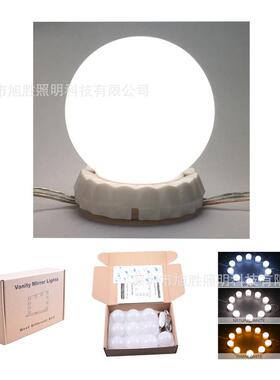 TV好莱坞新款10灯镜前灯LED美颜化妆灯吸盘免打孔便携补光灯