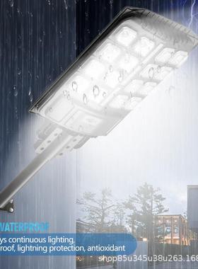 高级防水户外LED100W150W200W300W400W太阳能一体式路灯农村家用