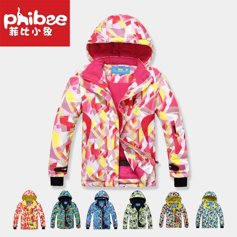 Phibee菲比小象滑雪服两件套儿童冲锋套装加厚防水防风户外服
