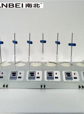 数显磁力恒温搅拌器ZNHW-DL智能恒温两联四联六联电热套100ml