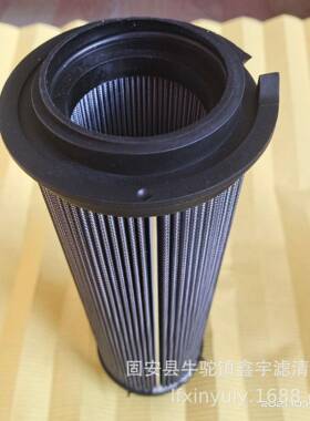 现货供应936705Q船舶移动式起重机液压滤芯