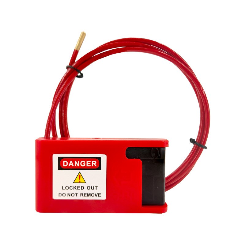 布朗迪工业安全可调节安全缆绳挂锁LOTO设备一体挂锁缆绳锁阀门锁