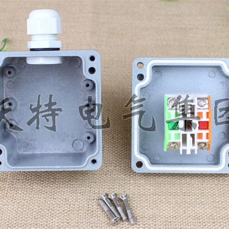 按钮盒XAL-B01 控制盒  1孔控制按钮盒 防水盒 急停开关按钮盒